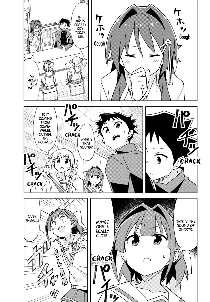Atsumare! Fushigi Kenkyu-bu Chapter 301 page 2 - Chapter 301: The Mystery of Static Electricity