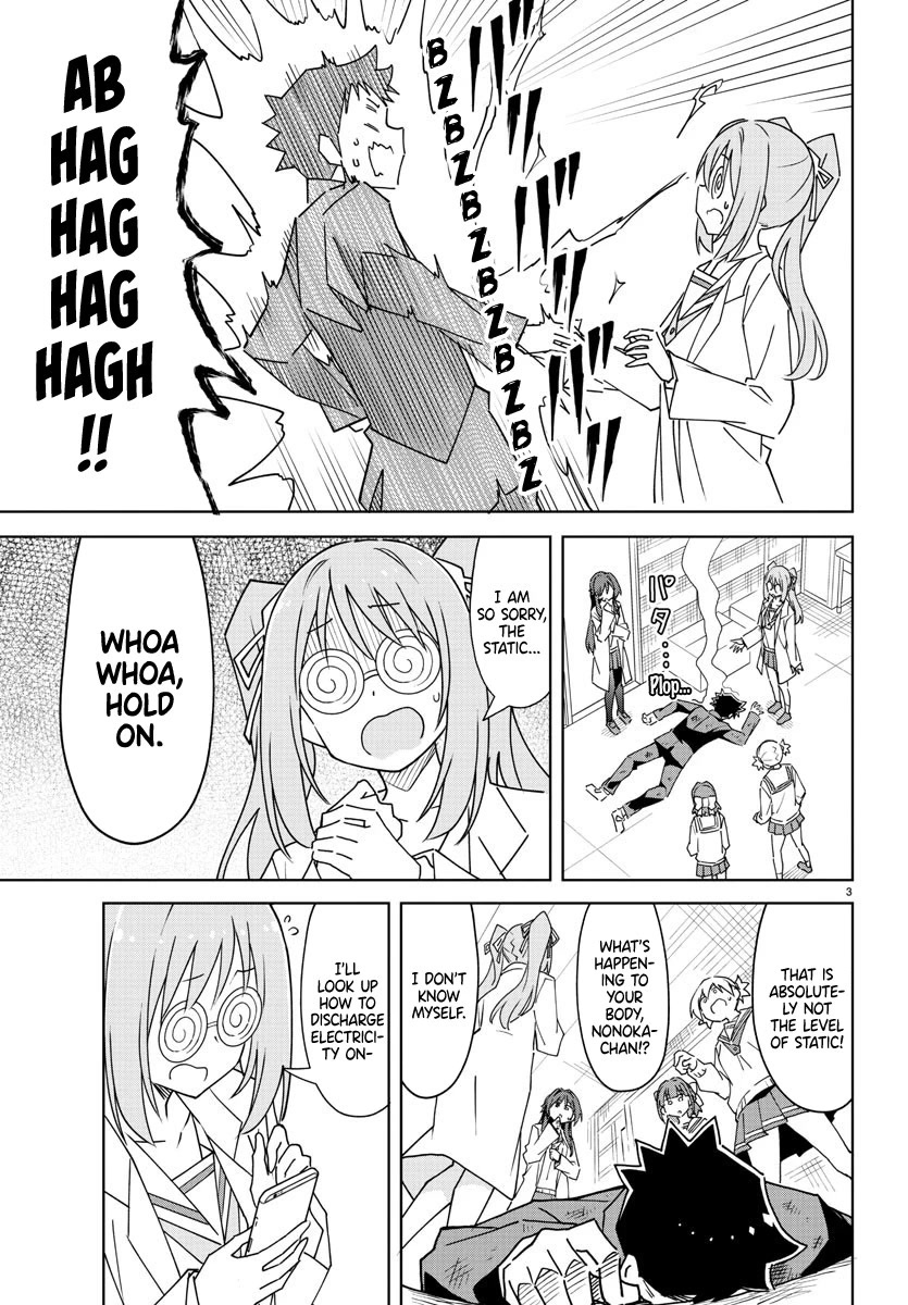 Atsumare! Fushigi Kenkyu-bu Chapter 301 page 4 - Chapter 301: The Mystery of Static Electricity