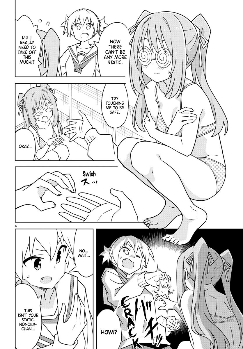 Atsumare! Fushigi Kenkyu-bu Chapter 301 page 7 - Chapter 301: The Mystery of Static Electricity