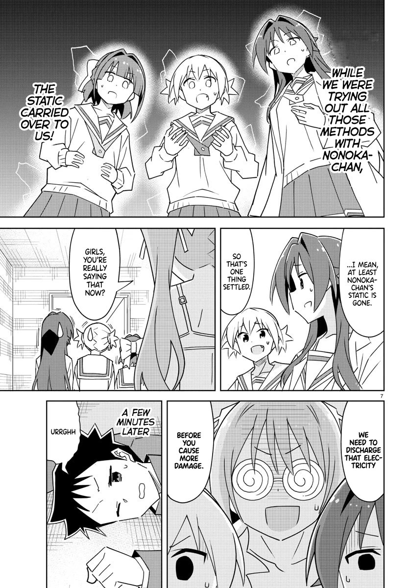 Atsumare! Fushigi Kenkyu-bu Chapter 301 page 8 - Chapter 301: The Mystery of Static Electricity