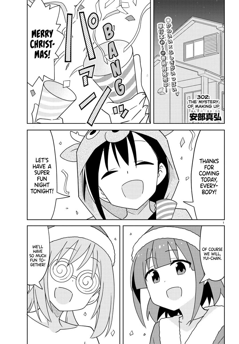Atsumare! Fushigi Kenkyu-bu Chapter 302 page 1 - Chapter 302: The Mystery of Making Up