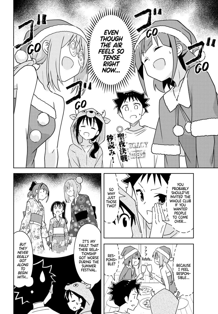 Atsumare! Fushigi Kenkyu-bu Chapter 302 page 2 - Chapter 302: The Mystery of Making Up