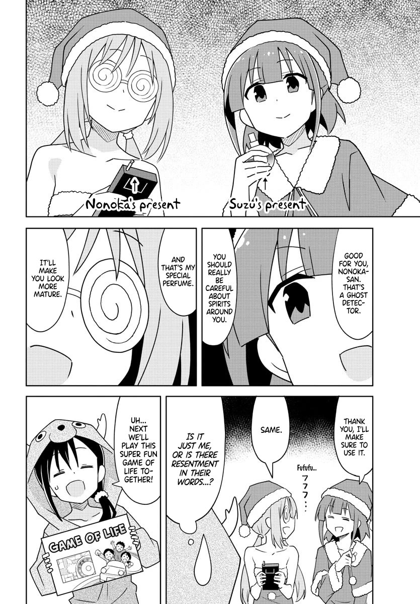 Atsumare! Fushigi Kenkyu-bu Chapter 302 page 4 - Chapter 302: The Mystery of Making Up