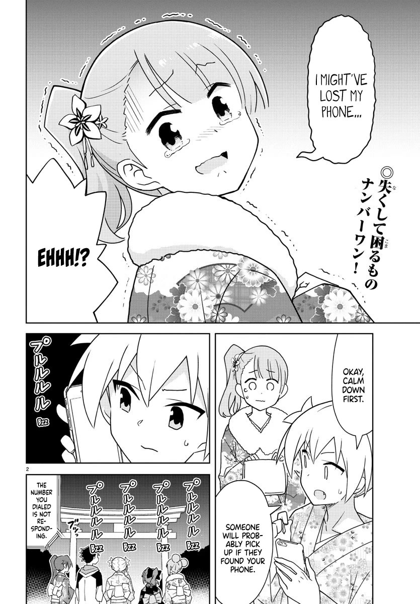 Atsumare! Fushigi Kenkyu-bu Chapter 303 page 2 - Chapter 303: The Mystery of Countdowns