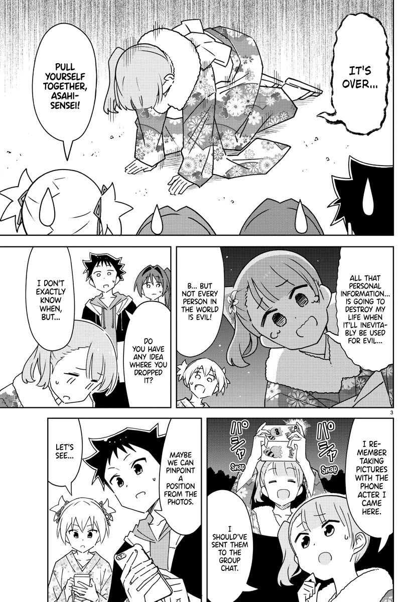 Atsumare! Fushigi Kenkyu-bu Chapter 303 page 3 - Chapter 303: The Mystery of Countdowns