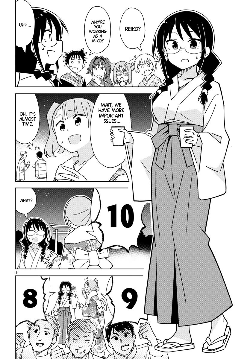 Atsumare! Fushigi Kenkyu-bu Chapter 303 page 6 - Chapter 303: The Mystery of Countdowns