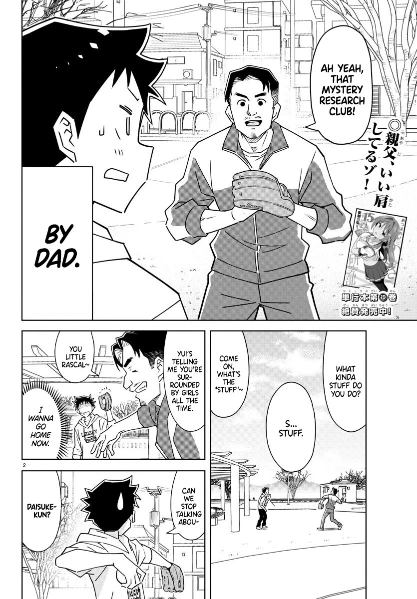 Atsumare! Fushigi Kenkyu-bu Chapter 304 page 2 - Chapter 304: The Mystery of Catch