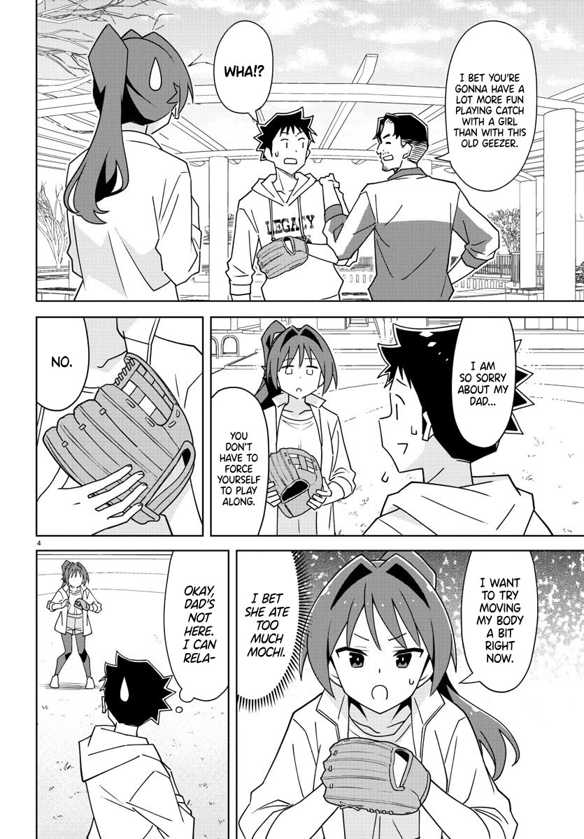 Atsumare! Fushigi Kenkyu-bu Chapter 304 page 4 - Chapter 304: The Mystery of Catch
