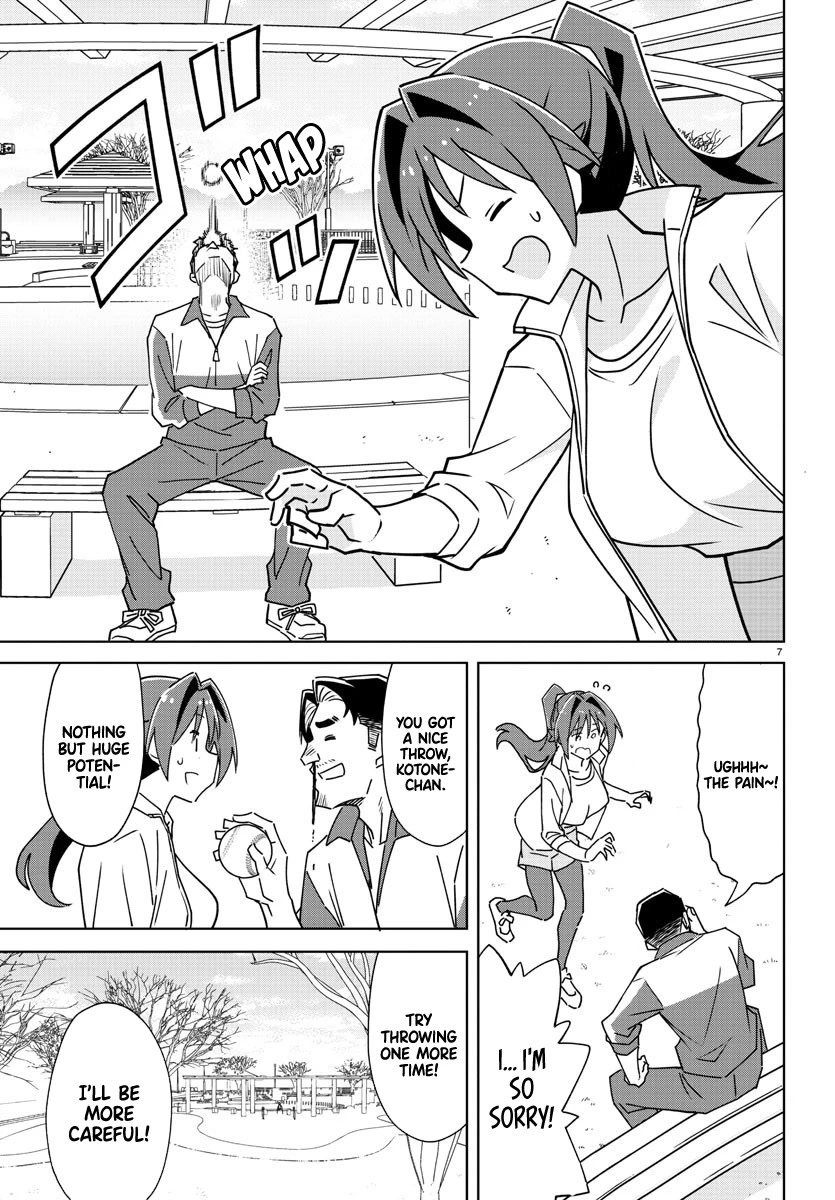 Atsumare! Fushigi Kenkyu-bu Chapter 304 page 7 - Chapter 304: The Mystery of Catch