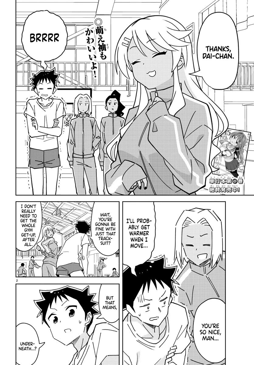 Atsumare! Fushigi Kenkyu-bu Chapter 305 page 2 - Chapter 305: The Mystery of Forgetting Things