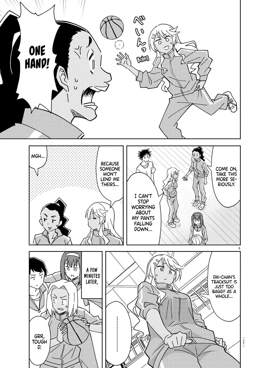 Atsumare! Fushigi Kenkyu-bu Chapter 305 page 5 - Chapter 305: The Mystery of Forgetting Things