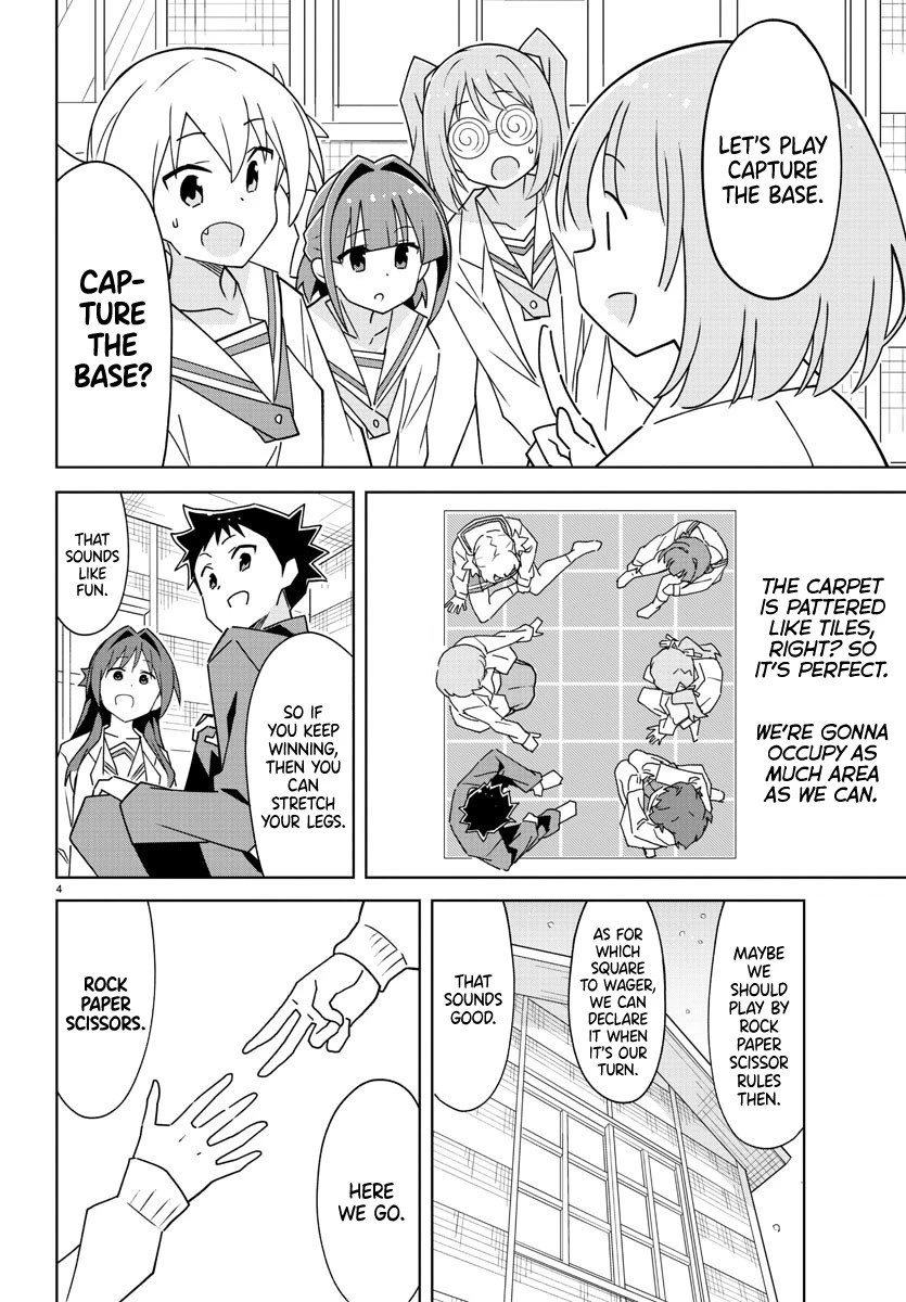 Atsumare! Fushigi Kenkyu-bu Chapter 306 page 4 - Chapter 306: The Mystery of Hot Carpets