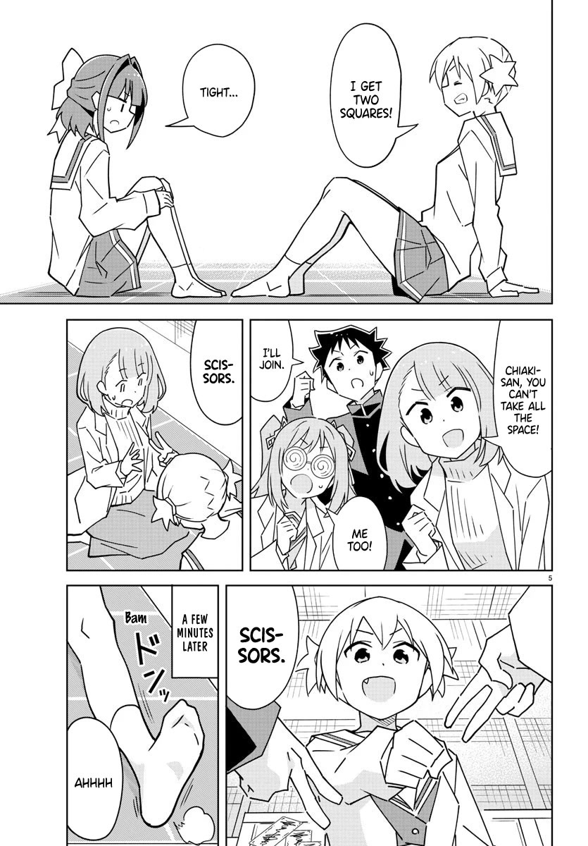 Atsumare! Fushigi Kenkyu-bu Chapter 306 page 5 - Chapter 306: The Mystery of Hot Carpets