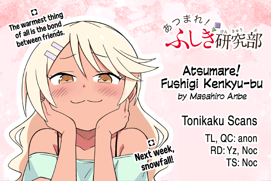 Atsumare! Fushigi Kenkyu-bu Chapter 306 page 9 - Chapter 306: The Mystery of Hot Carpets