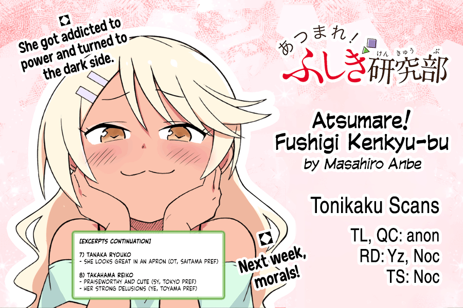 Atsumare! Fushigi Kenkyu-bu Chapter 308 page 11 - Chapter 308: The Mystery of Pressure Point Pushing