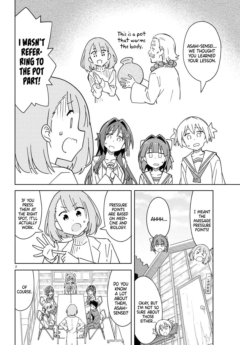 Atsumare! Fushigi Kenkyu-bu Chapter 308 page 4 - Chapter 308: The Mystery of Pressure Point Pushing