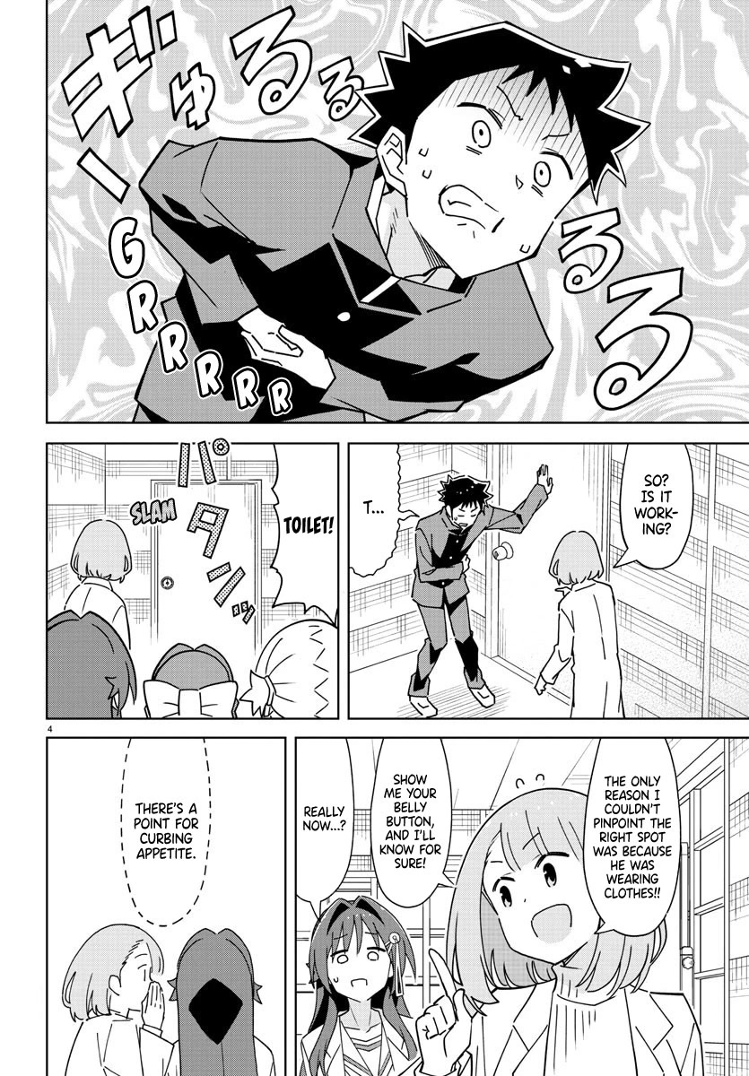 Atsumare! Fushigi Kenkyu-bu Chapter 308 page 6 - Chapter 308: The Mystery of Pressure Point Pushing