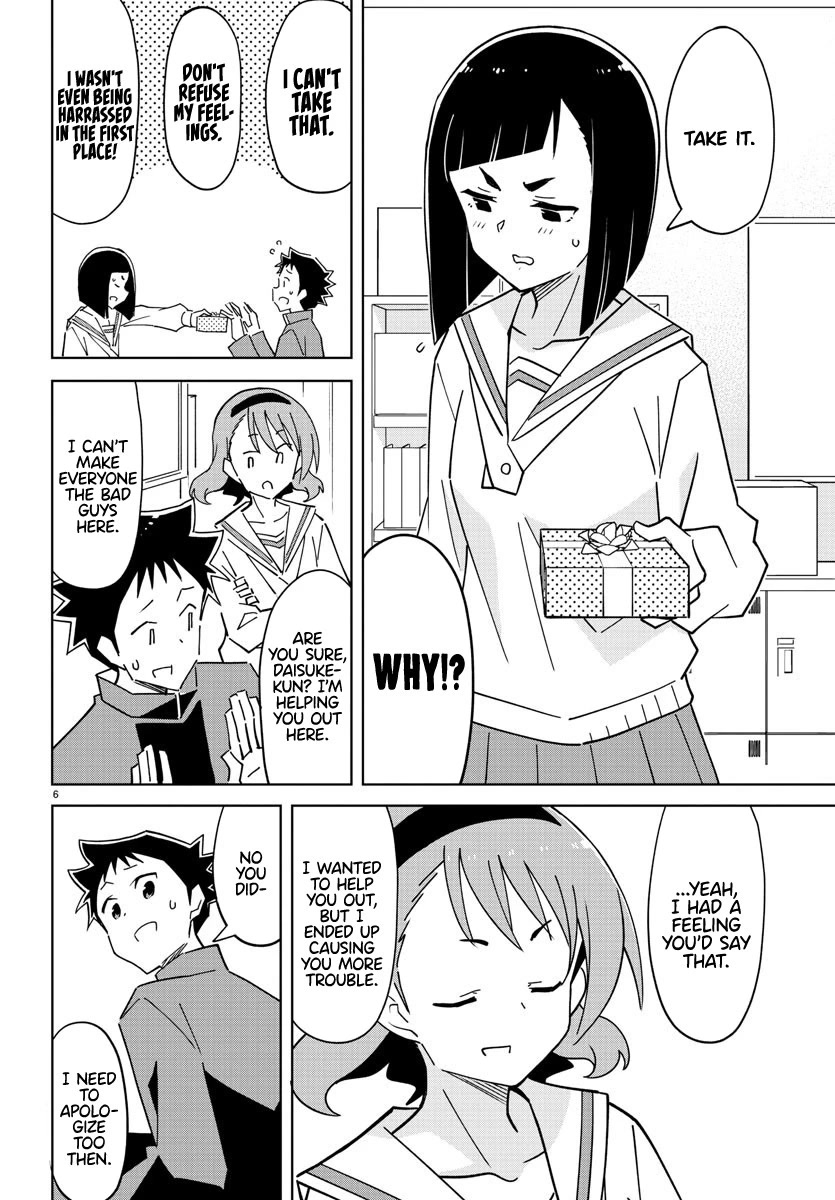 Atsumare! Fushigi Kenkyu-bu Chapter 309 page 6 - Chapter 309: The Mystery of All the Chocolate