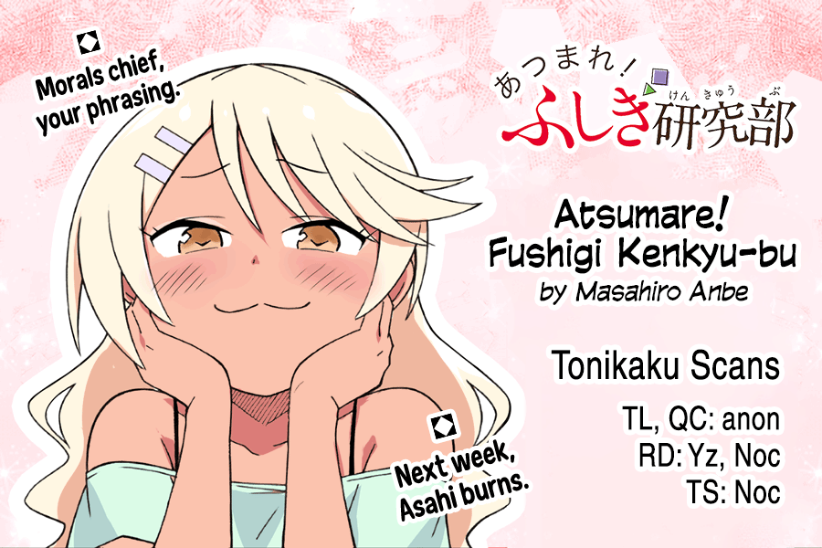 Atsumare! Fushigi Kenkyu-bu Chapter 309 page 9 - Chapter 309: The Mystery of All the Chocolate