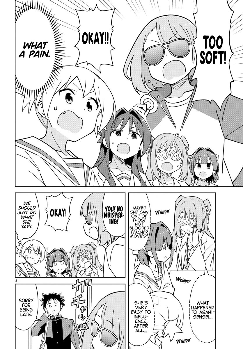 Atsumare! Fushigi Kenkyu-bu Chapter 310 page 2 - Chapter 310: The Mystery of Hot Blooded Teachers