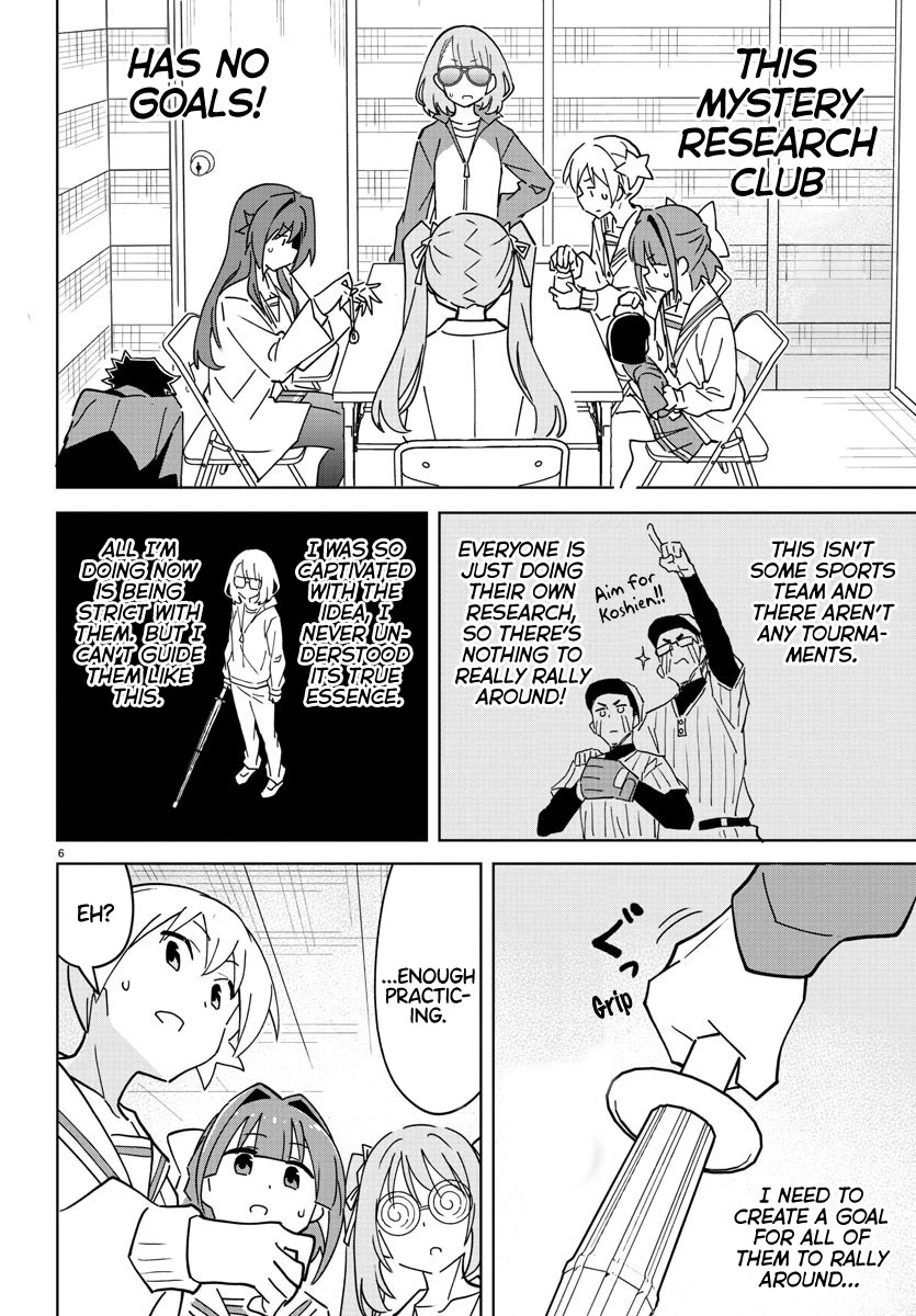 Atsumare! Fushigi Kenkyu-bu Chapter 310 page 6 - Chapter 310: The Mystery of Hot Blooded Teachers