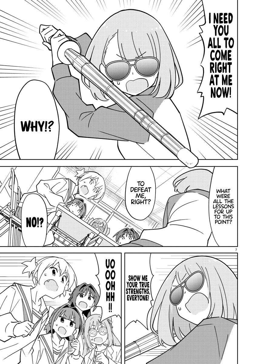 Atsumare! Fushigi Kenkyu-bu Chapter 310 page 7 - Chapter 310: The Mystery of Hot Blooded Teachers