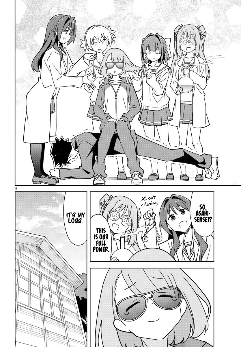 Atsumare! Fushigi Kenkyu-bu Chapter 310 page 8 - Chapter 310: The Mystery of Hot Blooded Teachers