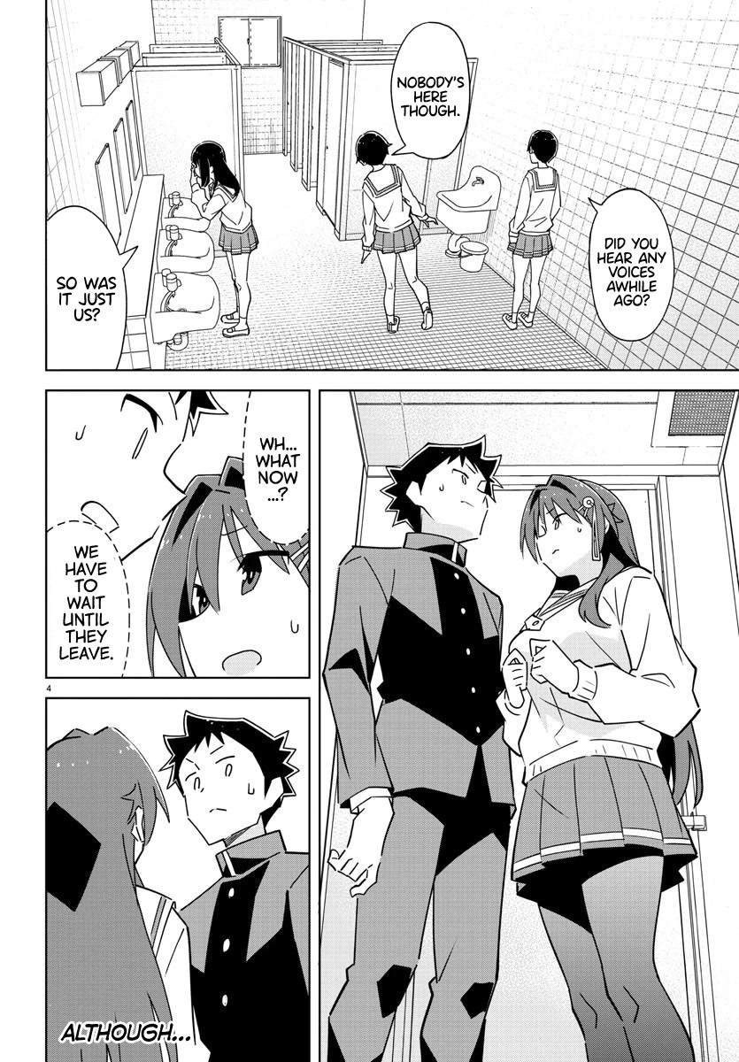 Atsumare! Fushigi Kenkyu-bu Chapter 311 page 4 - Chapter 311: The Mystery of Roaches