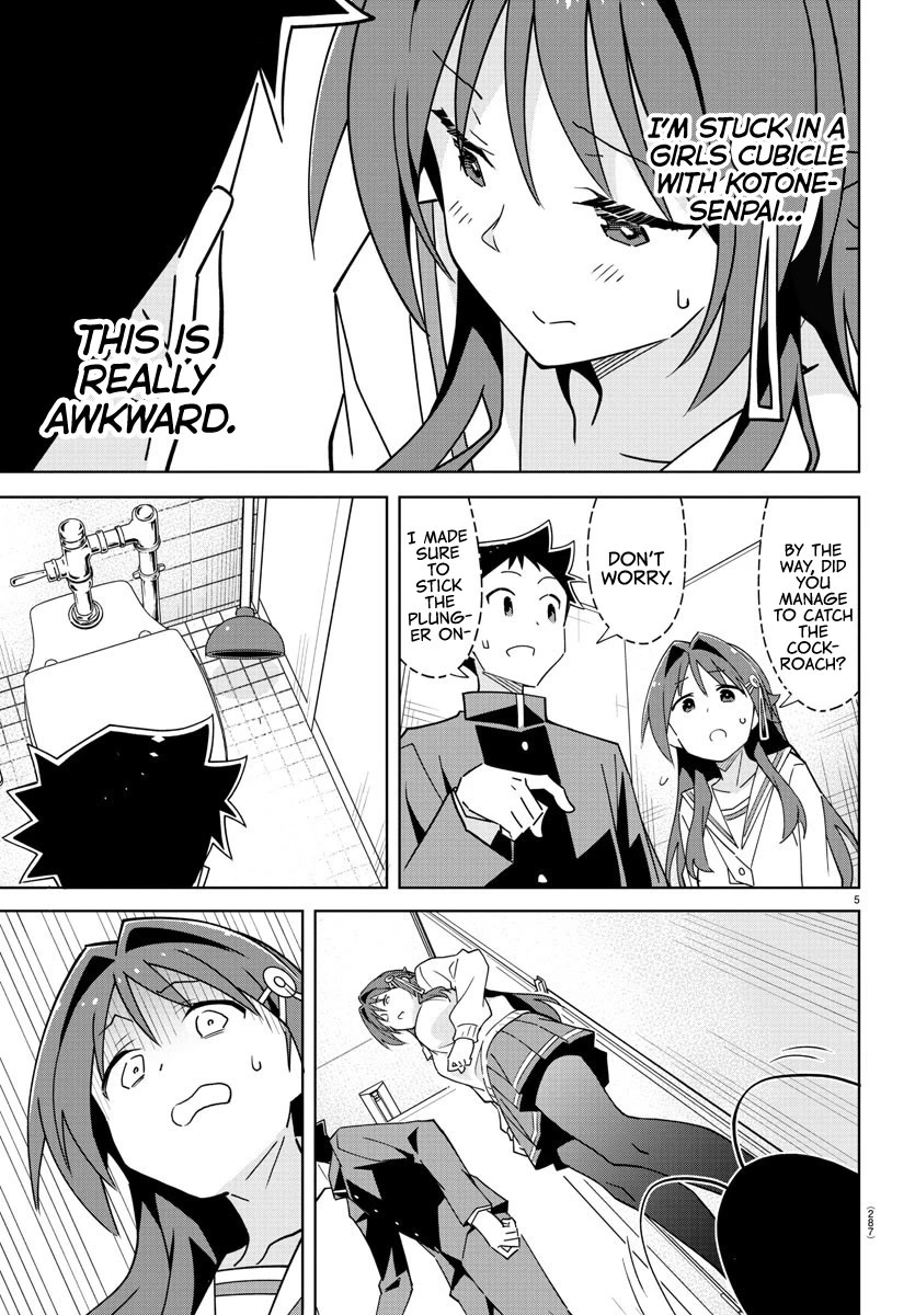 Atsumare! Fushigi Kenkyu-bu Chapter 311 page 5 - Chapter 311: The Mystery of Roaches