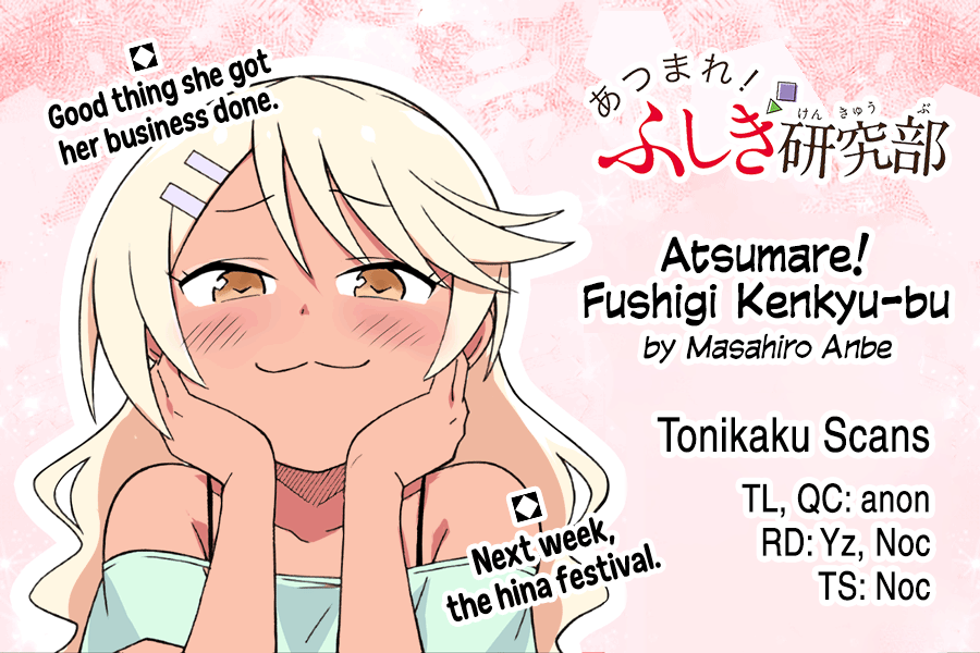 Atsumare! Fushigi Kenkyu-bu Chapter 311 page 9 - Chapter 311: The Mystery of Roaches
