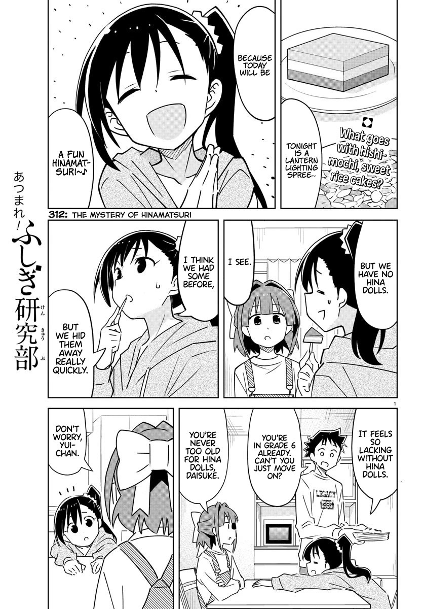 Atsumare! Fushigi Kenkyu-bu Chapter 312 page 1 - Chapter 312: The Mystery of Hinamatsuri