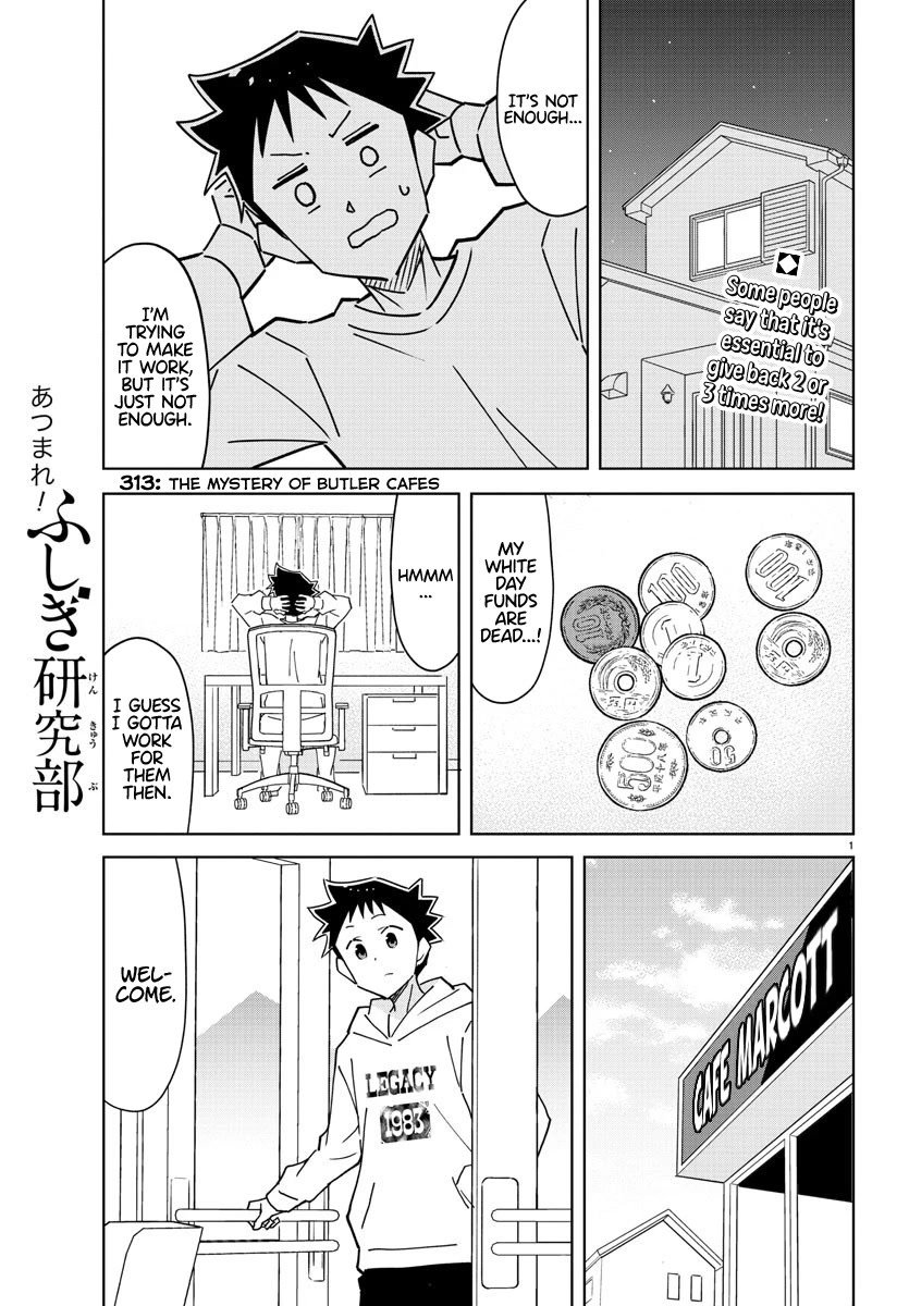 Atsumare! Fushigi Kenkyu-bu Chapter 313 page 1 - Chapter 313: The Mystery of Butler Cafes