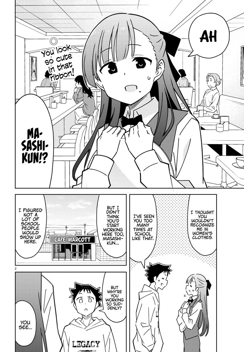 Atsumare! Fushigi Kenkyu-bu Chapter 313 page 2 - Chapter 313: The Mystery of Butler Cafes