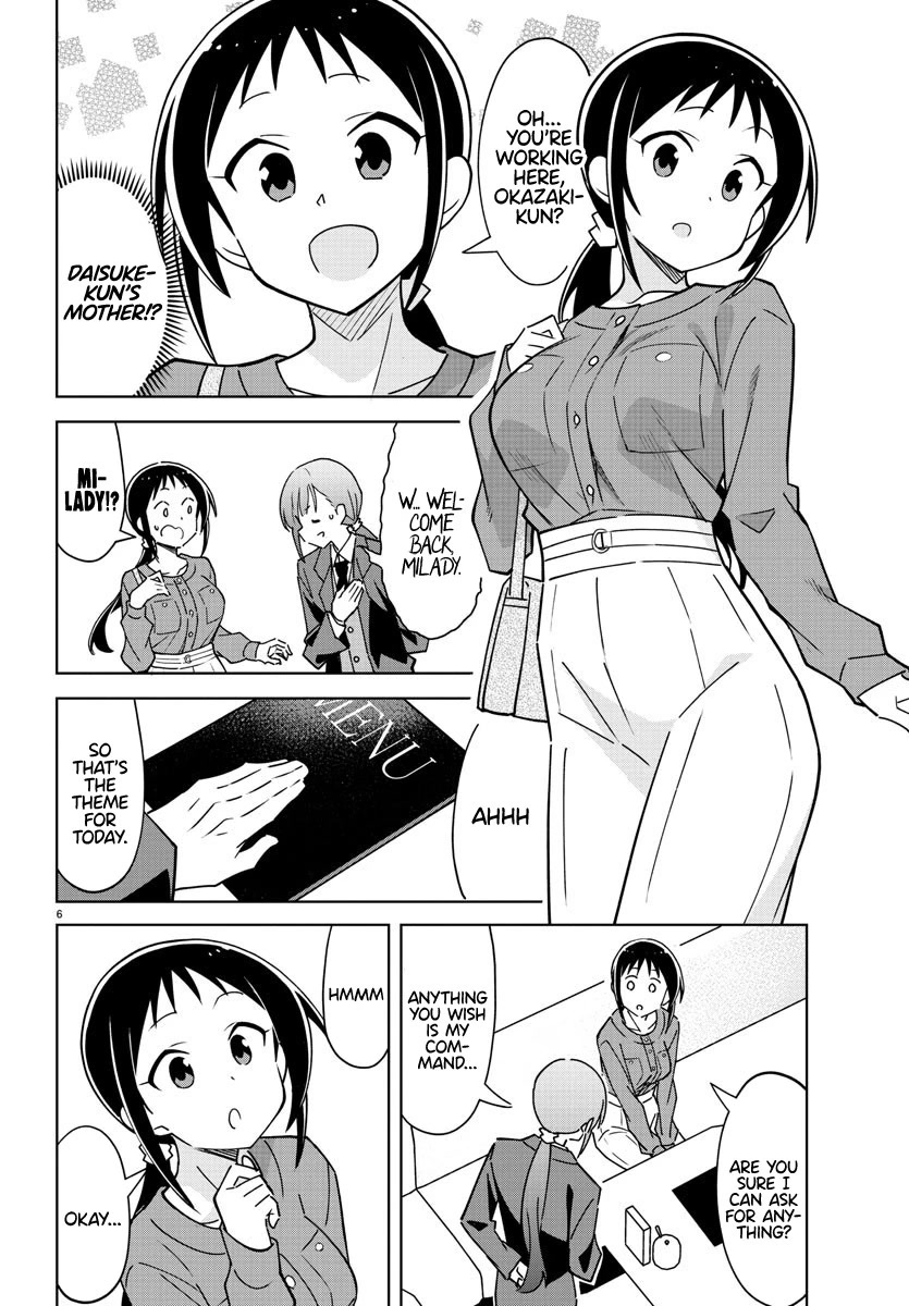 Atsumare! Fushigi Kenkyu-bu Chapter 313 page 6 - Chapter 313: The Mystery of Butler Cafes