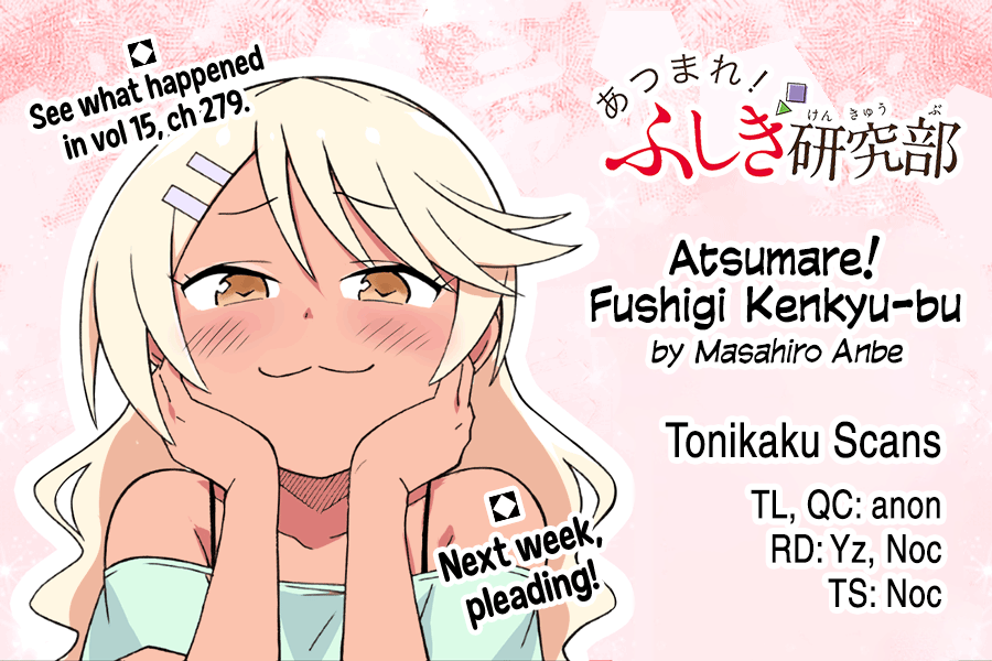 Atsumare! Fushigi Kenkyu-bu Chapter 313 page 9 - Chapter 313: The Mystery of Butler Cafes