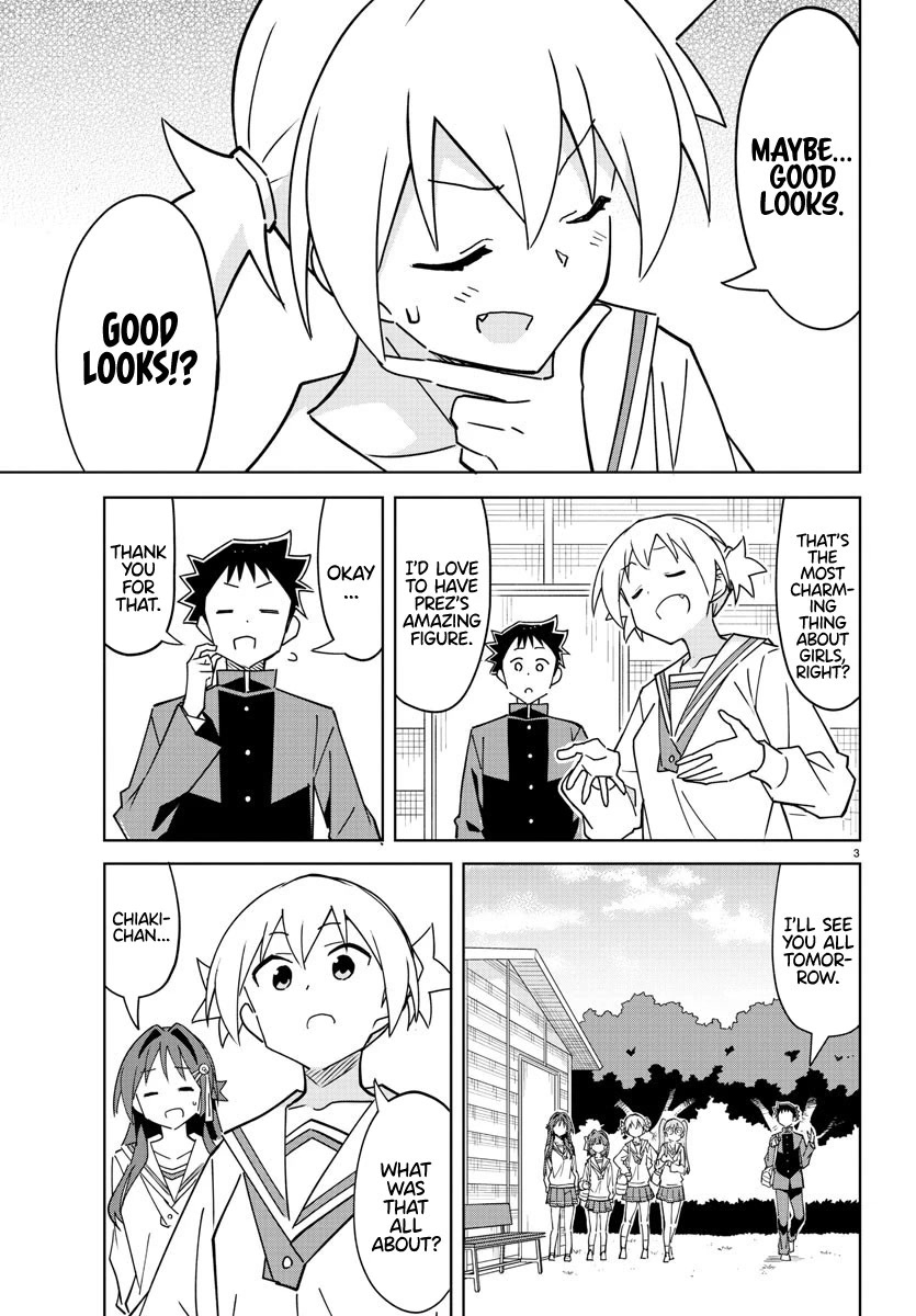 Atsumare! Fushigi Kenkyu-bu Chapter 314 page 3 - Chapter 314: The Mystery of Payback