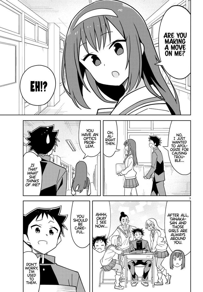 Atsumare! Fushigi Kenkyu-bu Chapter 315 page 3 - Chapter 315: The Mystery of the Class Rep