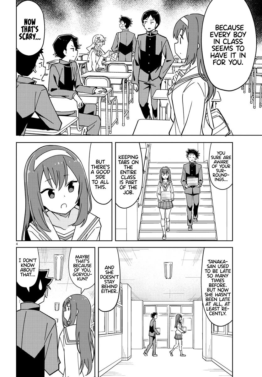 Atsumare! Fushigi Kenkyu-bu Chapter 315 page 4 - Chapter 315: The Mystery of the Class Rep