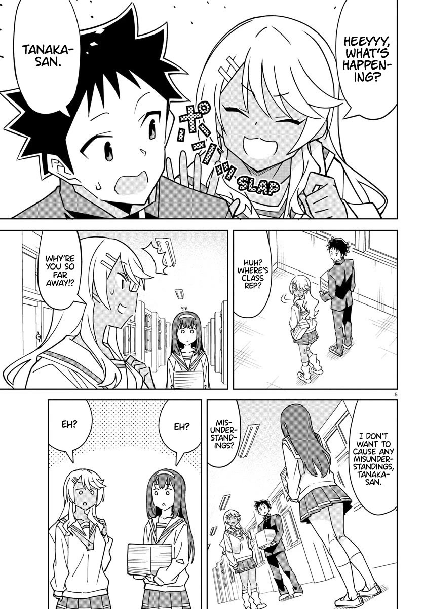 Atsumare! Fushigi Kenkyu-bu Chapter 315 page 5 - Chapter 315: The Mystery of the Class Rep