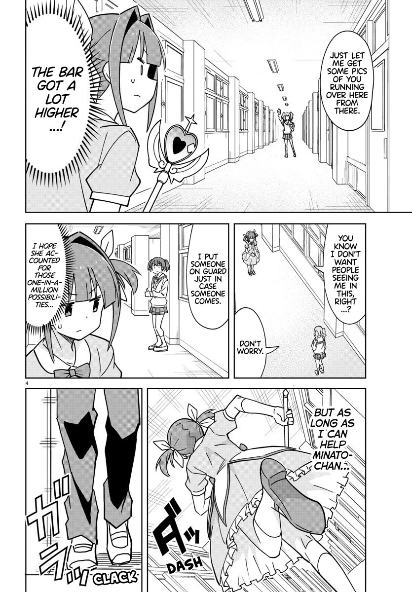 Atsumare! Fushigi Kenkyu-bu Chapter 316 page 4 - Chapter 316: The Mystery of Reference Material