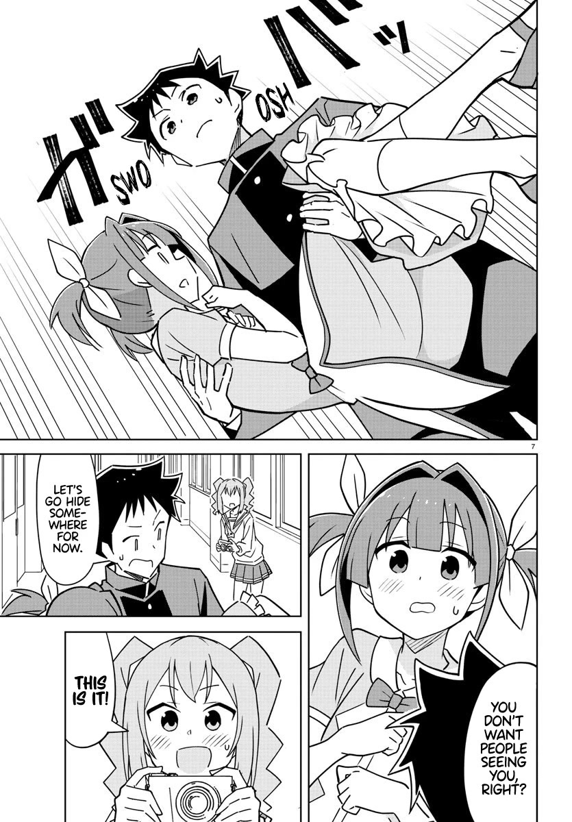 Atsumare! Fushigi Kenkyu-bu Chapter 316 page 7 - Chapter 316: The Mystery of Reference Material