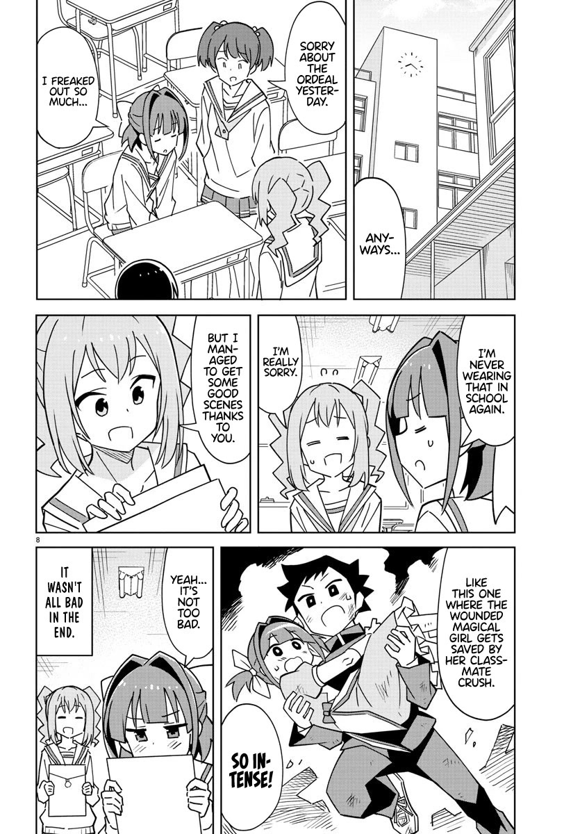 Atsumare! Fushigi Kenkyu-bu Chapter 316 page 8 - Chapter 316: The Mystery of Reference Material