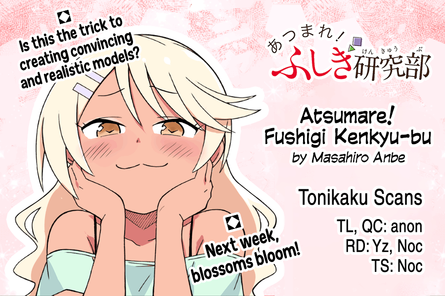 Atsumare! Fushigi Kenkyu-bu Chapter 316 page 9 - Chapter 316: The Mystery of Reference Material