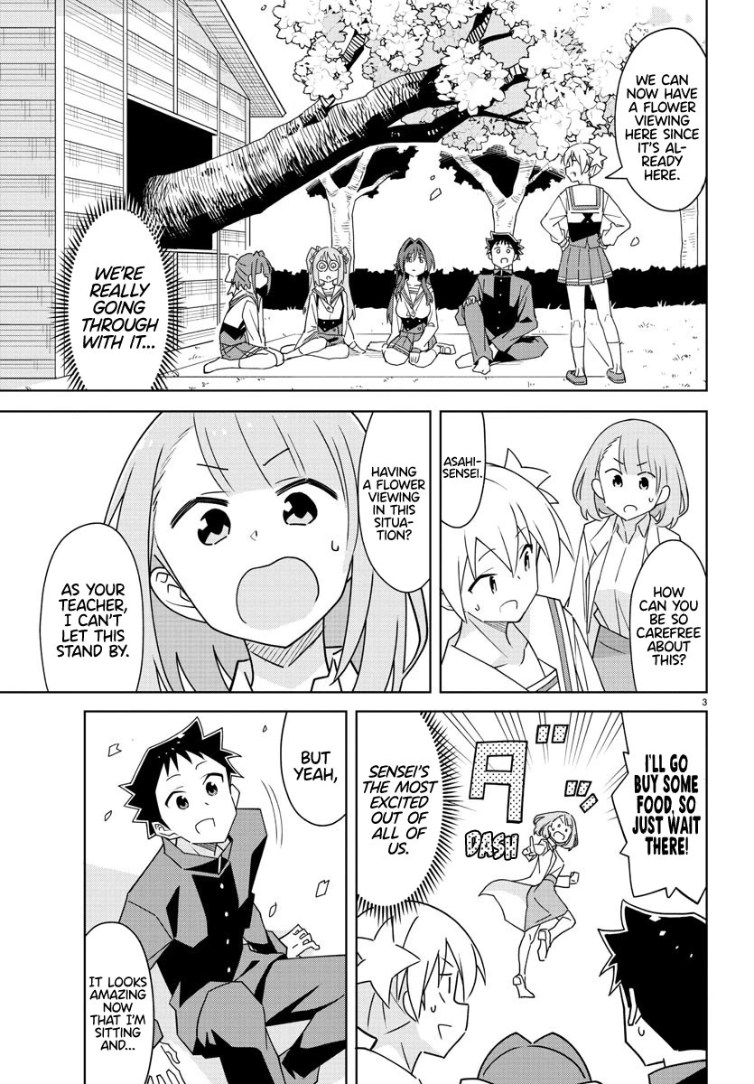 Atsumare! Fushigi Kenkyu-bu Chapter 317 page 3 - Chapter 317: The Mystery of Ultra Super Strong Growth Drugs