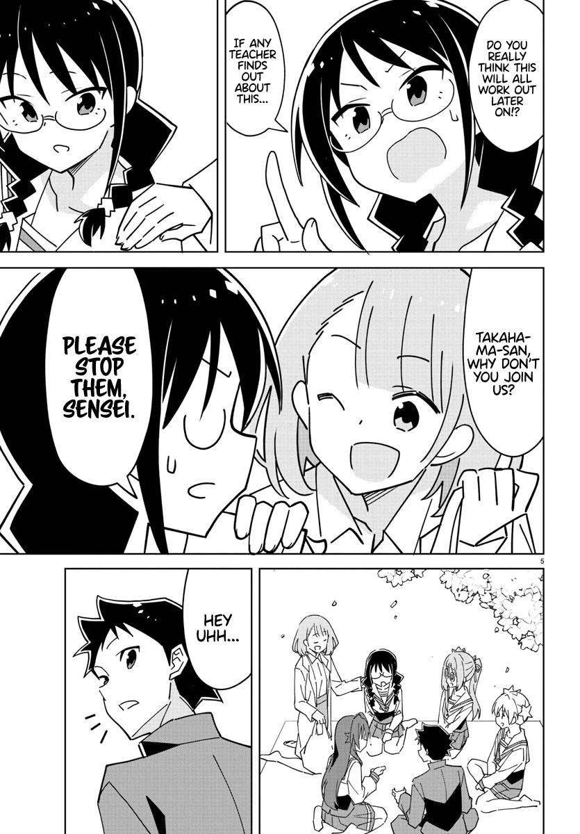 Atsumare! Fushigi Kenkyu-bu Chapter 317 page 5 - Chapter 317: The Mystery of Ultra Super Strong Growth Drugs