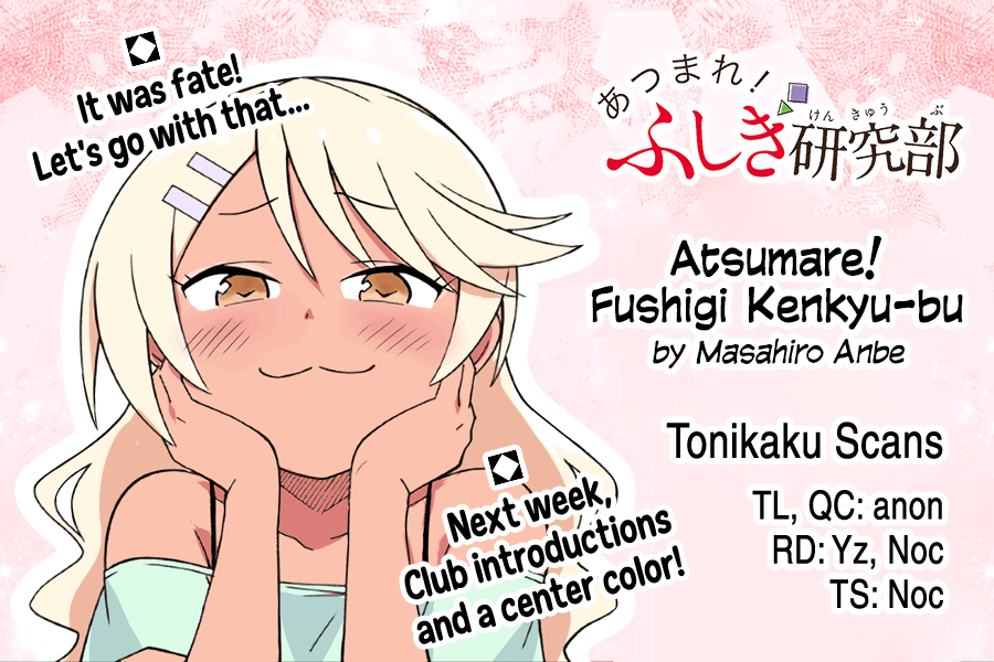 Atsumare! Fushigi Kenkyu-bu Chapter 317 page 9 - Chapter 317: The Mystery of Ultra Super Strong Growth Drugs