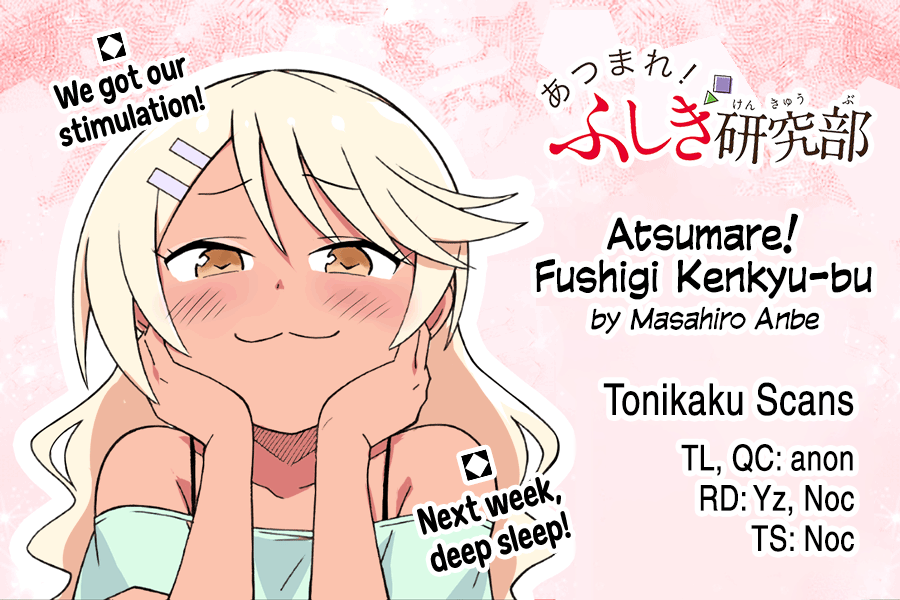 Atsumare! Fushigi Kenkyu-bu Chapter 318 page 10 - Chapter 318: The Mystery of PR Videos
