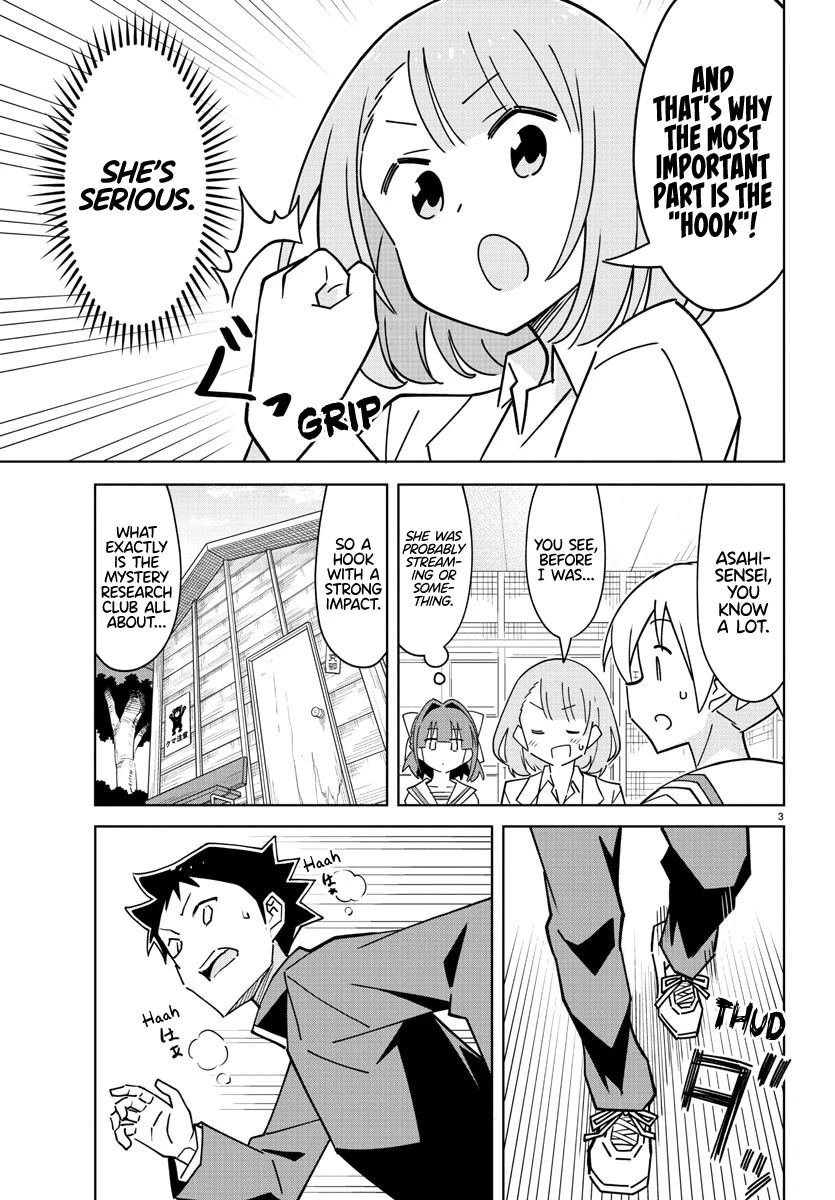 Atsumare! Fushigi Kenkyu-bu Chapter 318 page 4 - Chapter 318: The Mystery of PR Videos