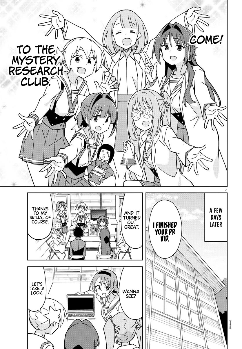 Atsumare! Fushigi Kenkyu-bu Chapter 318 page 8 - Chapter 318: The Mystery of PR Videos