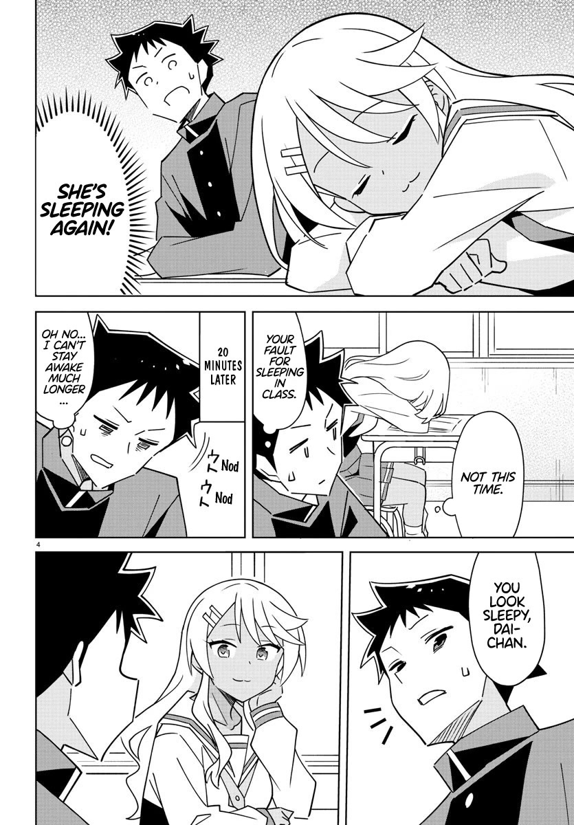 Atsumare! Fushigi Kenkyu-bu Chapter 319 page 4 - Chapter 319: The Mystery of Dozing Off